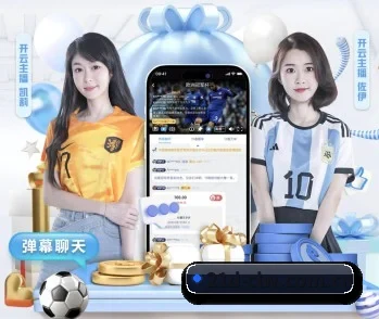 21点策列网的故事