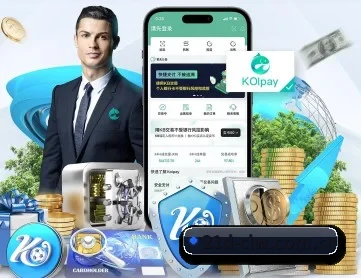 21点策列网 APP