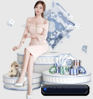 21点策列网 APP