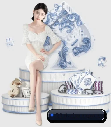 21点策列网 APP 界面